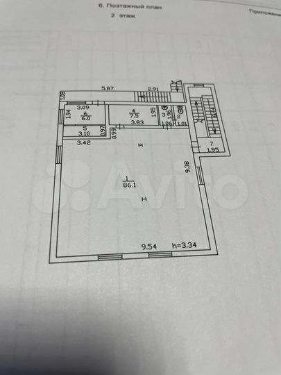 Свободного назначения, 100 м²