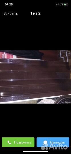 Складная дверь книжка