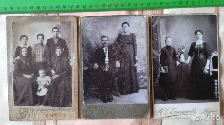 Старые фотографии