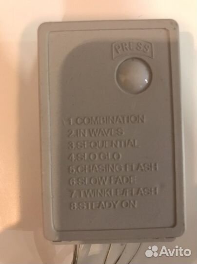 Гирлянда 3х3 метра