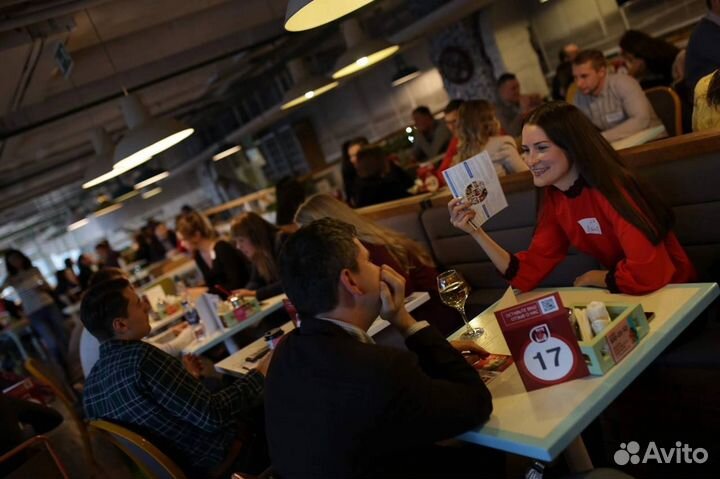 Быстрые свидания в Москве от FastLife