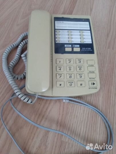 Стационарный телефон