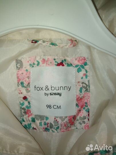 Демисезонная куртка на девочку 92 размер