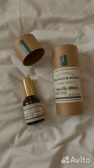 Духи женские zielinski