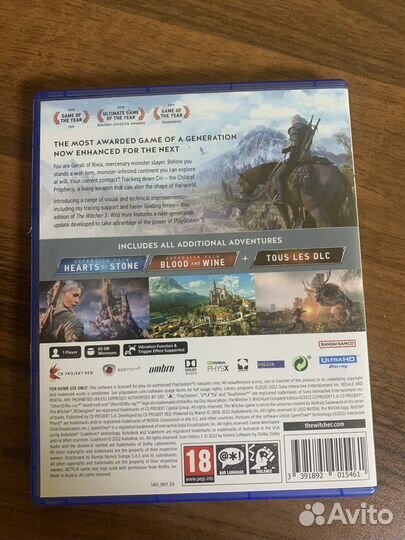 The witcher wild hunt 3 пс5 диск