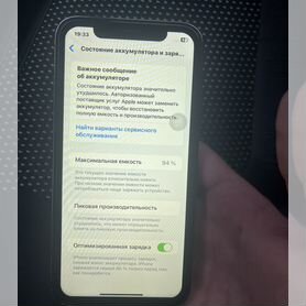 iPhone xr в корпусе 13 pro 128 gb