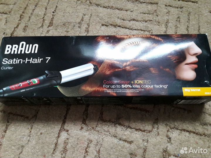 Щипцы для завивки