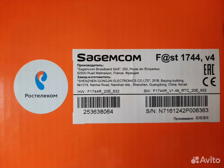 Wi-fi-роутер sagemcom Fast 1744, v4
