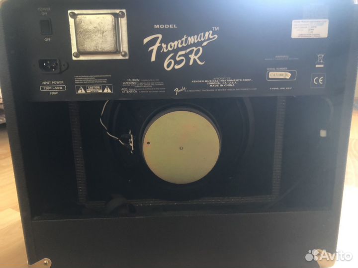 Гитарный комбоусилитель