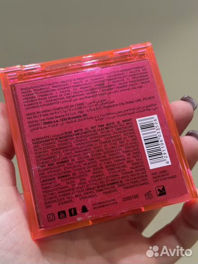 Палетка теней hudabeauty neon