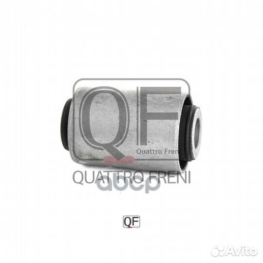 Сайлентблок mazda CX-7 06- задн. QF24D00056 QUA