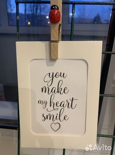 Рамка для фотографий