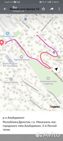 Разбор ваз 2107