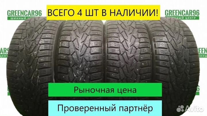 Nokian Tyres Hakkapeliitta 7 SUV 215/65 R16
