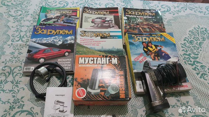 Журналы за рулем, автокомпрессор