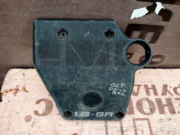 Накладка декоративная на двигатель Skoda Octavia