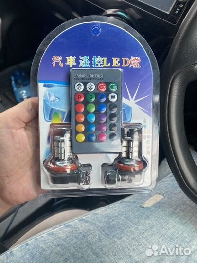 Лампы в туманки