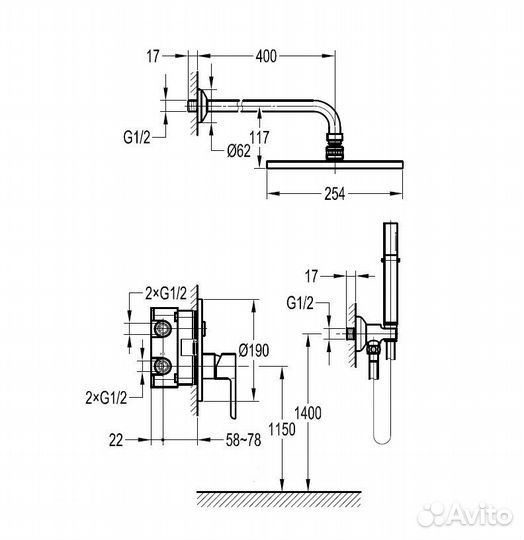 Cezares ECO-dset-NOP