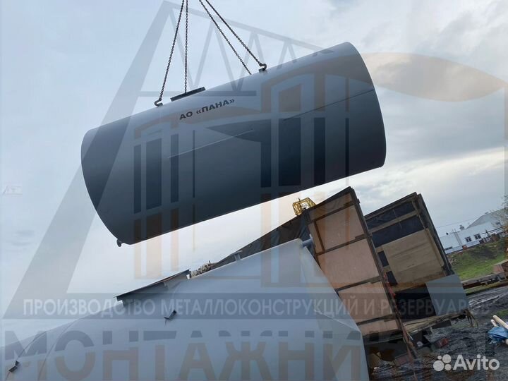 Резервуары под воду 5/10/15/20/25/30/35/45/50м3