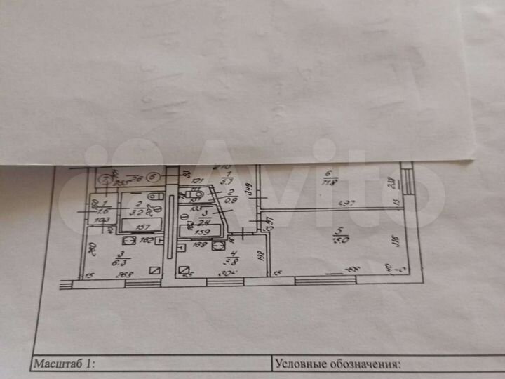 2-к. квартира, 41,2 м², 2/3 эт.