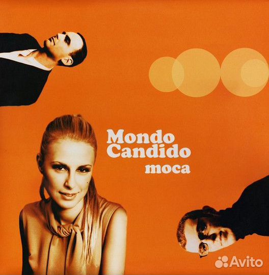 Mondo Candido – Moca (LP + 12