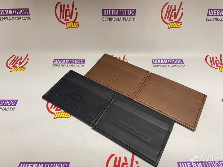 Кардхолдеры chevrolet/cadillac/hummer