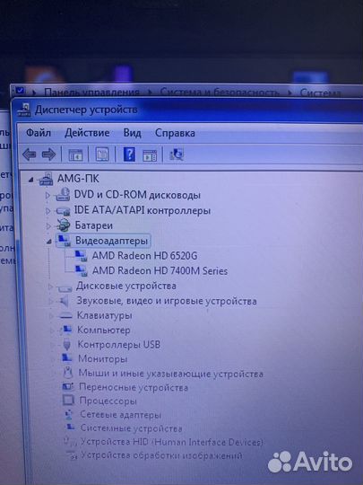 Ноутбук toshiba