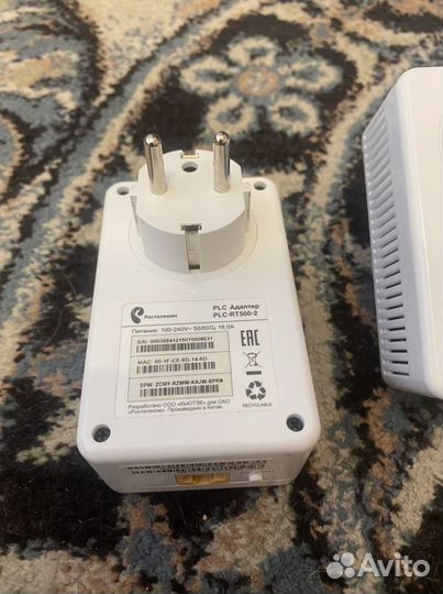 Plc адаптер ростелеком