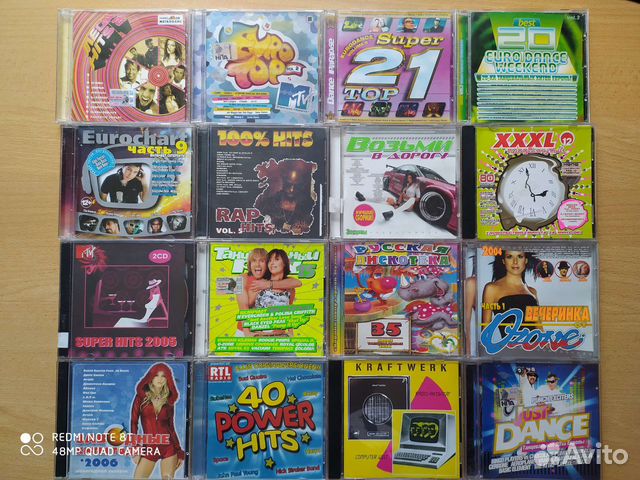 Музыка на сд сборники