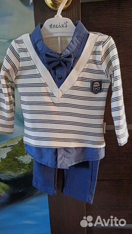 Детские вещи