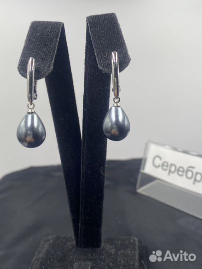 Серьги с жемчугом