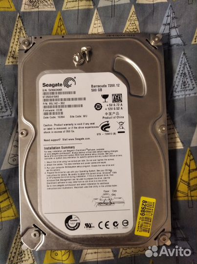 Жесткий диск Seagate Barracuda 7200.12 500GB