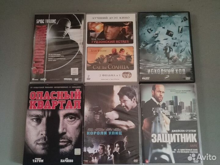 Dvd фильмы, мультфильмы