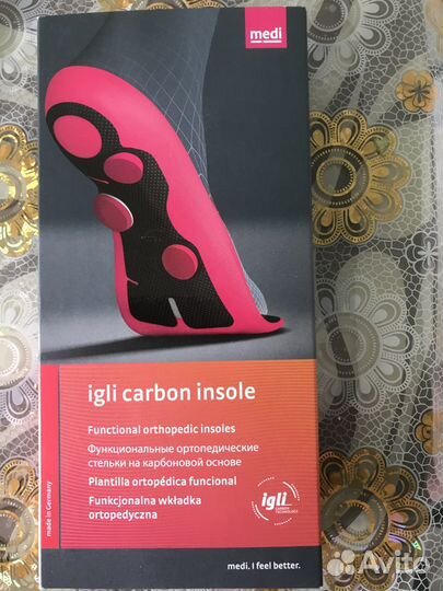 Ортопедические стельки