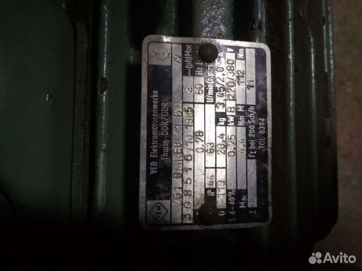 Мотор-редуктор