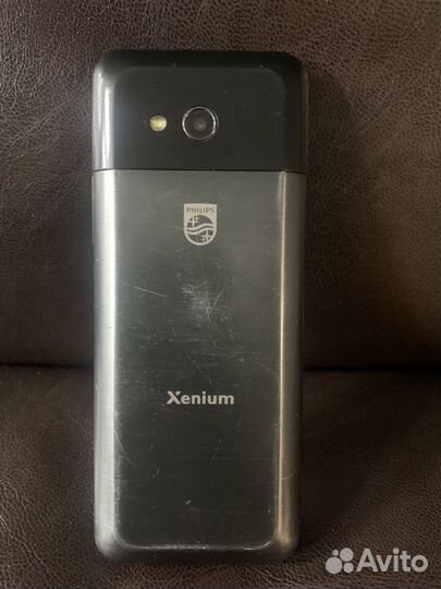 Philips Xenium E590