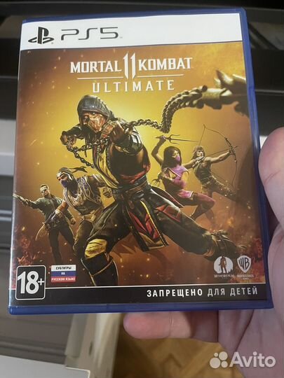 Mortal kombat 11 ultimate ps5