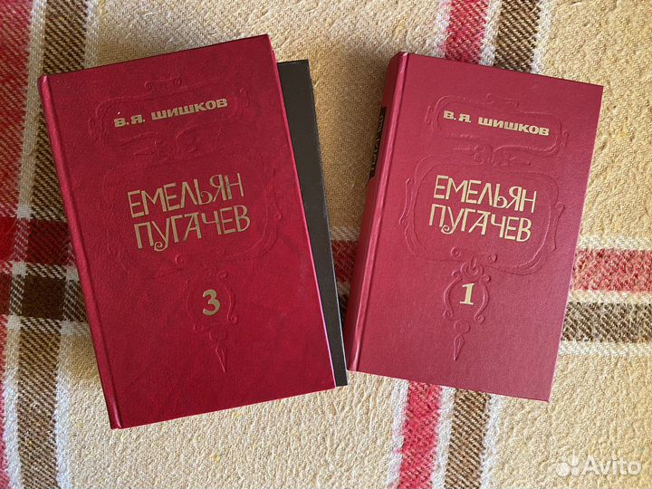 Собрание сочинений