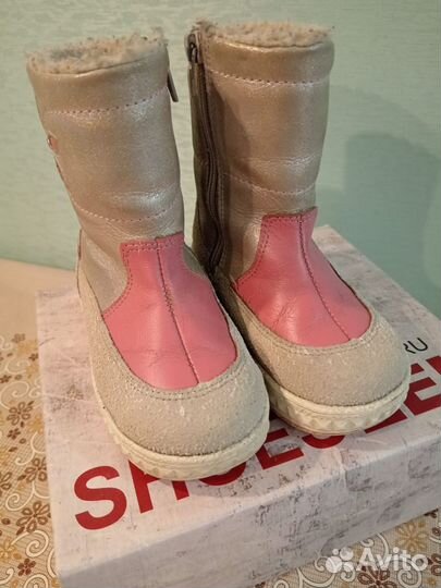Ботинки зимние Лель 26