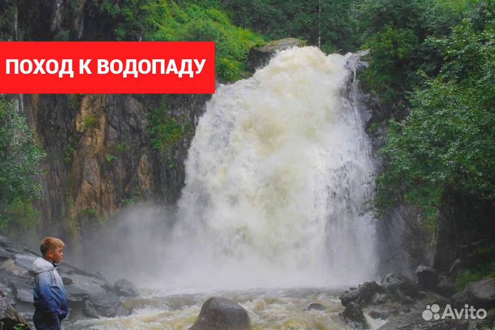 Вау авто тур на Алтай о котором расскажешь внукам