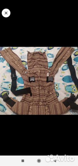 Эргорюкзак