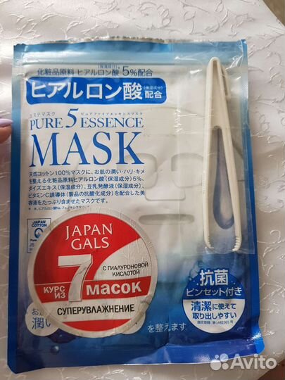 Маска для лица/ тканевая маска