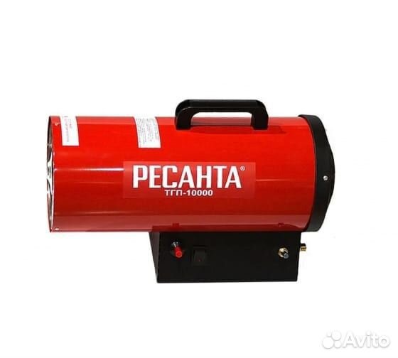 Газовая тепловая пушка Ресанта тгп-10000