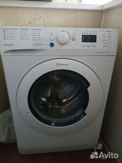 Стиральная машина indesit innex 7kg