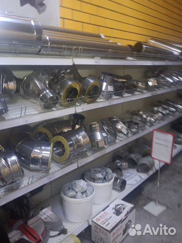 Дымоходы из нержавеющей стали