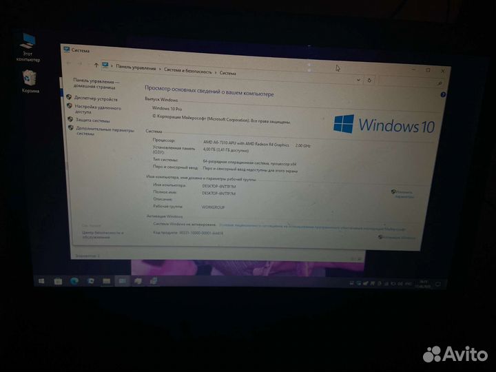 Ноутбук lenovo ideapad 110 15acl