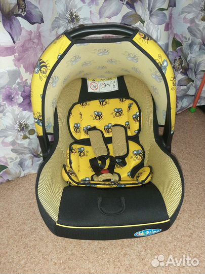 Автолюлька