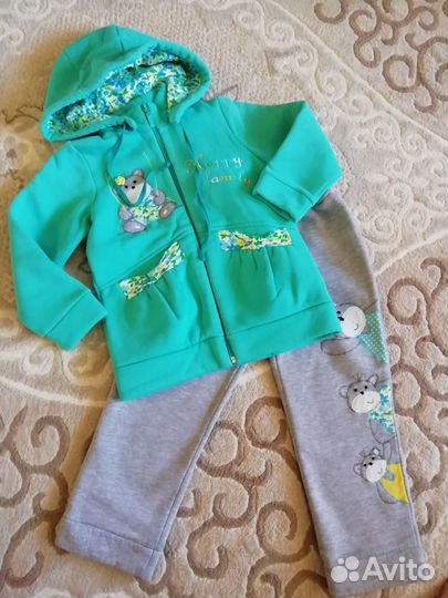 Костюм славита 98-104-110