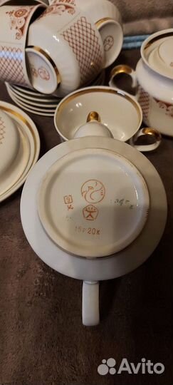 Сервиз тернопольский фарфоровый завод