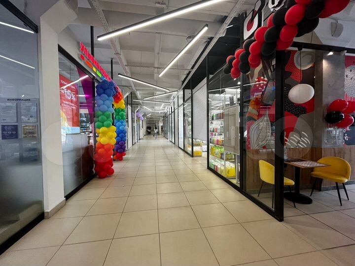 Торговая площадь, 270 м²